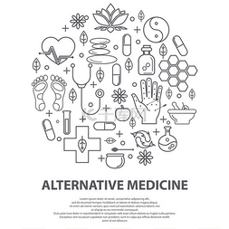 替代医学中心矢量的概念。整体的