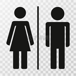 男性和女性浴室标志设置在透明背