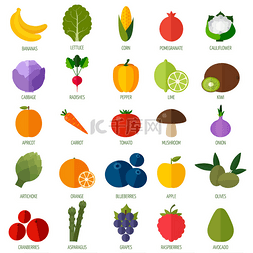 五颜六色的水果和蔬菜图标组平面