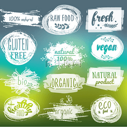 排毒养颜背景图片_素食主义者与生食饮食设计的标签