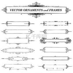 矢量复古框架集