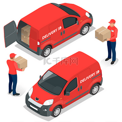 Free delivery, Fast delivery, Home delivery, 