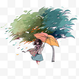 手绘刮大风图片_台风狂风中打伞的女孩免抠元素