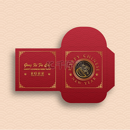 Chinese new year 2022 lucky red envelope mone