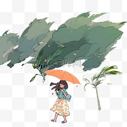 台风狂风中打伞的女孩手绘元素