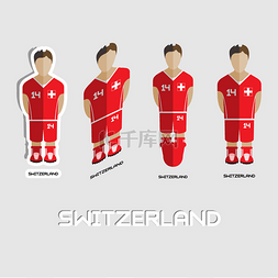 soccer图片_Switzerland Soccer Team Sportswear Template