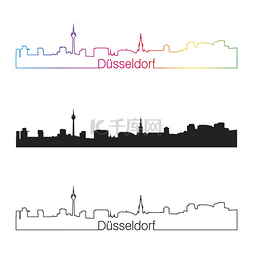 塞尔维亚图片_杜塞尔多夫的天际线直线型，彩虹