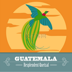 危地马拉图片_危地马拉的地标。复古风格的图像