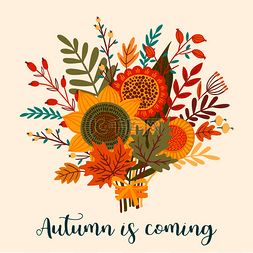可爱封面图图片_可爱的插图与秋天的花束。用于卡