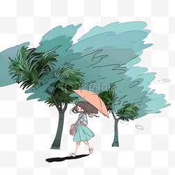打伞的女孩台风狂风中手绘元素
