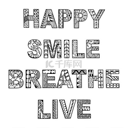 词快乐，微笑、 呼吸和住在白色