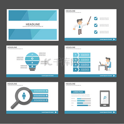 Blue图片_Blue businessman presentation templates Infog