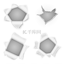 Torn paper holes vector collection