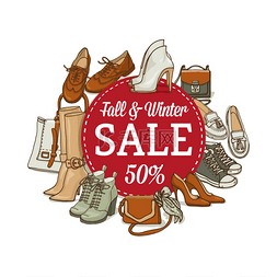 秋季sale图片_female shoes and bags sale banner