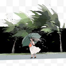 元素手绘台风打伞的女孩
