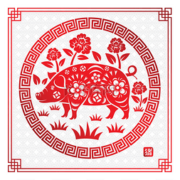 新年的猪猪图片_中国十二生肖星座猪年, 红纸切割