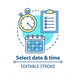 stroke图片_Select date and time concept icon. Choose day