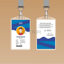 elegant图片_Blue Elegant ID Card Design Template