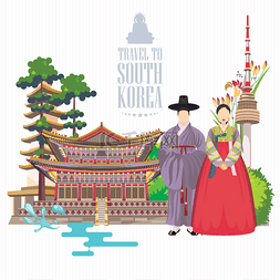 韩国旅行元素图片_韩国旅行矢量海报宝塔与传统的迹