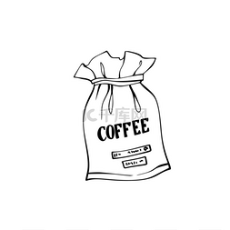  咖啡袋。 加咖啡豆的帆布袋 被白