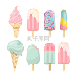 夏季图标设置，冰淇淋，饮料，棕
