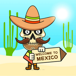 卡通墨西哥骷髅矢量插图为迪亚德