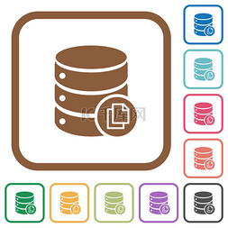 复制数据库简单的图标