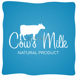 奶牛牛奶。天然的产品。牛奶的旗