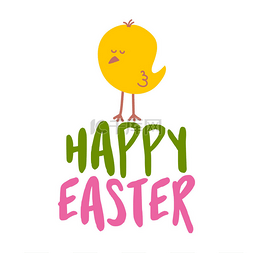 Happy Easter - Cute chick saying. Funny calli