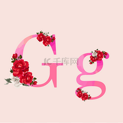 花序-粉红水彩效果字母G g与花束