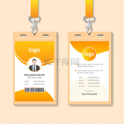 security图片_Id card with lanyard set isolated vector illu