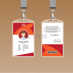 elegant图片_Red Elegant ID Card Design Template