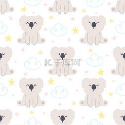 Cute koala and sky seamless background repeat