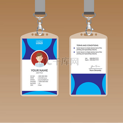 Blue ID Card Design Template