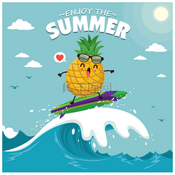 复古夏季海报设计与矢量菠萝 & 太