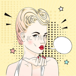 Pop art surprised blonde woman with retro hai