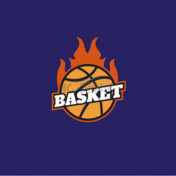 篮球火图片_篮球火锦标赛标志。篮球铅字标志