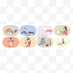 people图片_Set of diverse people with domestic pets 