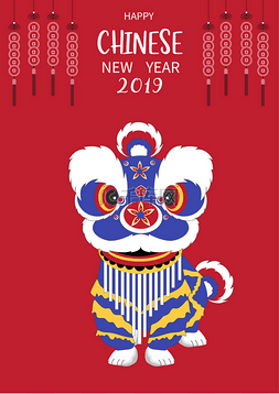 中国新年中国舞狮2019工艺风格, 卡