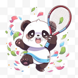 卡通拿着网球拍可爱熊猫元素