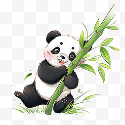 狗年祝福艺术字图片_竹子元素可爱熊猫玩耍手绘