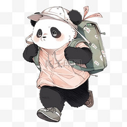 熊猫帽子图片_可爱熊猫背着书包免抠手绘元素