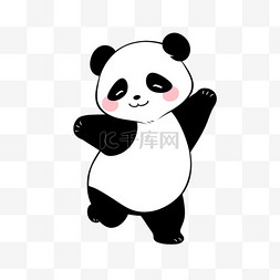 熊猫人动画素材图片_可爱熊猫玩耍免抠卡通元素