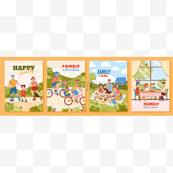 家庭野餐海报图片_快乐家庭参与暑期活动-卡通画套