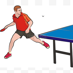 Table tennis - player