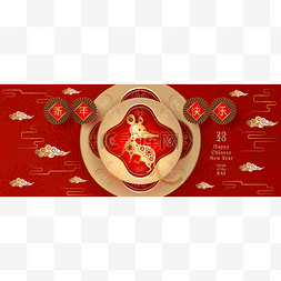 春节背景图片_2020年春节鼠年，红色和金色节日