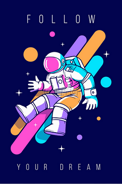 宇航服宇航员用彩色线条探索外层