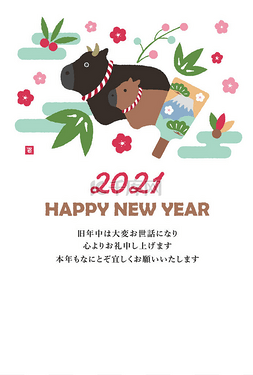 新年贺卡贺卡模板图片_2021年新年贺卡模板插图/卡通画牛