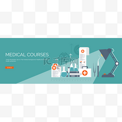 Vector illustration. Flat medical backgrounds