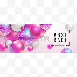 海报球体图片_3D抽象背景，全息粉色球体和迪斯
